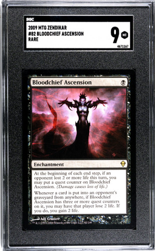 Magic the gathering - the,