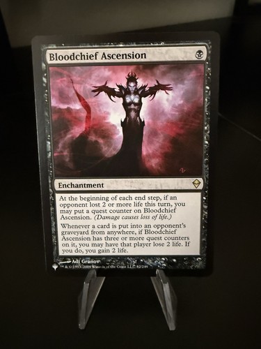 Magic the gathering zendikar - the,