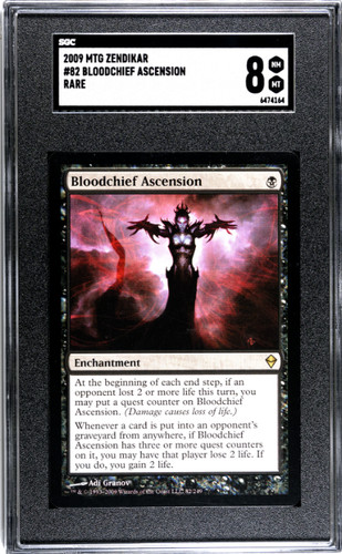 Magic the gathering sgc 8 - gathering,
